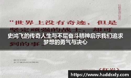 新利18体育